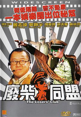 国产美女搞久久