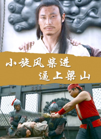 免费av电影在线看